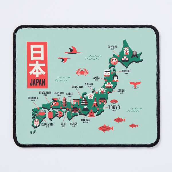 Item preview, Japan Map - Flat Mint designed and sold by VoodooCircus.