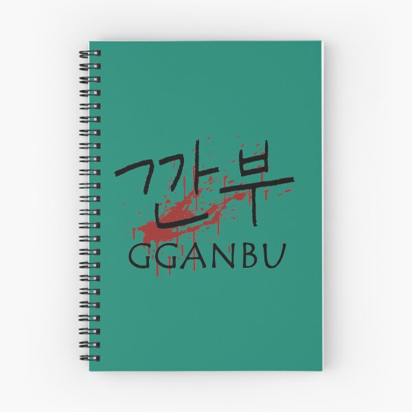 Item preview, Gganbu designed and sold by Artificialx.