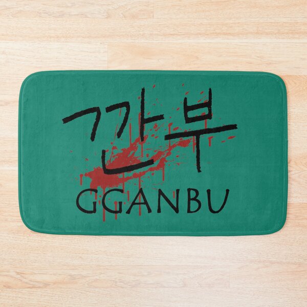 Item preview, Gganbu designed and sold by Artificialx.