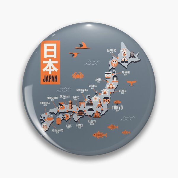 Item preview, Japan Map - Flat Slate designed and sold by VoodooCircus.