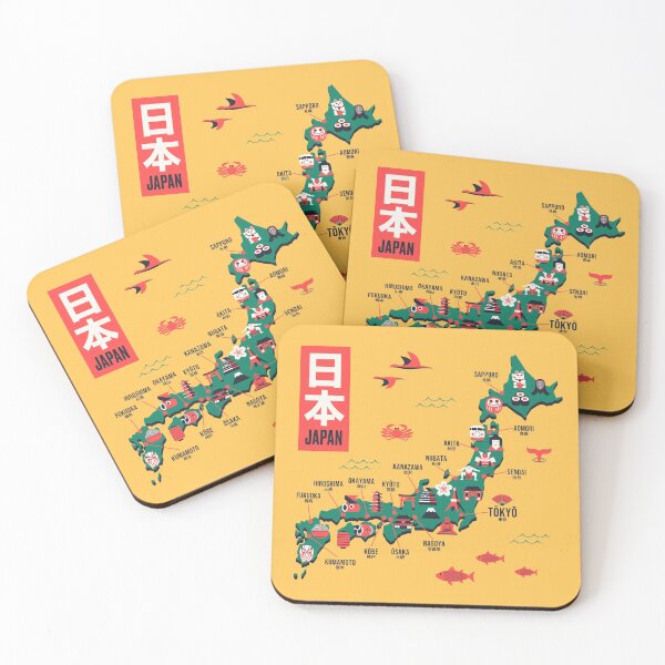 Item preview, Japan Map - Flat Yellow designed and sold by VoodooCircus.