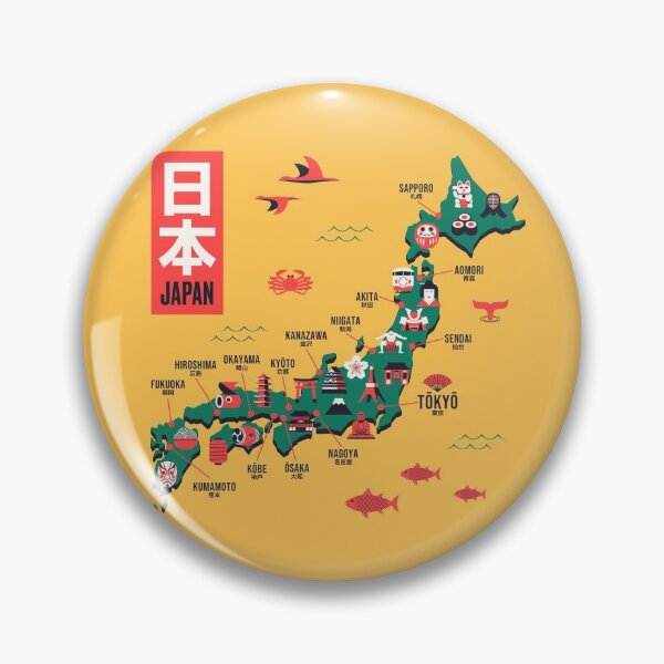 Item preview, Japan Map - Flat Yellow designed and sold by VoodooCircus.