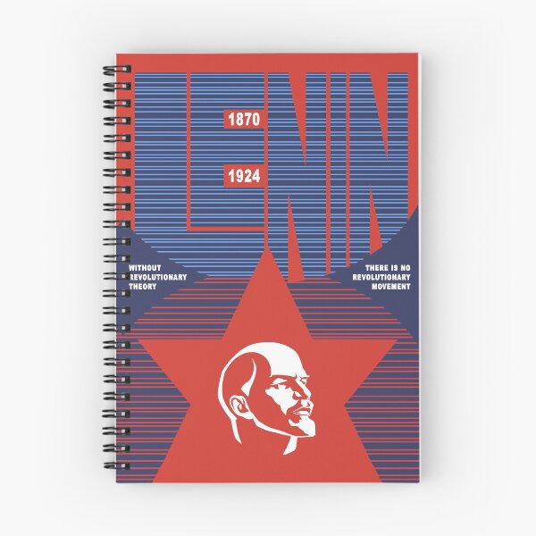 Item preview, Lenin USSR poster designed and sold by Hot-To-Trot.