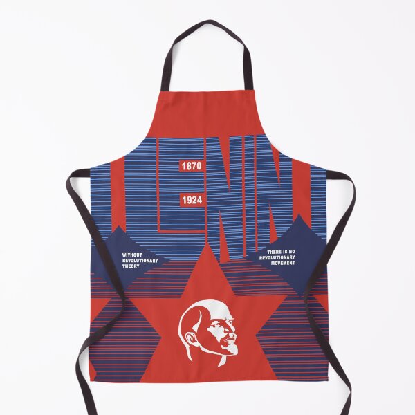 Item preview, Lenin USSR poster designed and sold by Hot-To-Trot.