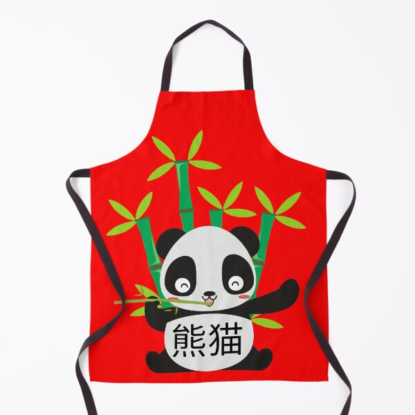 Item preview, Red Cute Animal Friendly Panda with Bamboo designed and sold by Keffy.