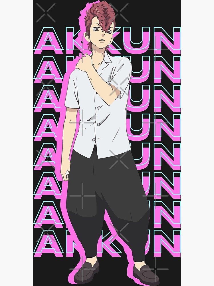 Sendo Atsushi Posters for Sale