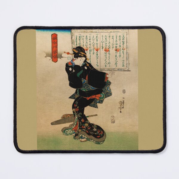 Item preview, Lovely traditional Geisha  designed and sold by NeoAntique-Art.