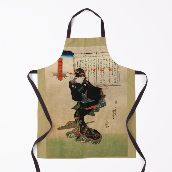 Item preview, Lovely traditional Geisha designed and sold by NeoAntique-Art.