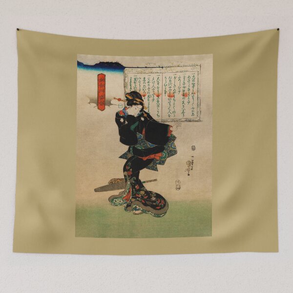Item preview, Lovely traditional Geisha  designed and sold by NeoAntique-Art.
