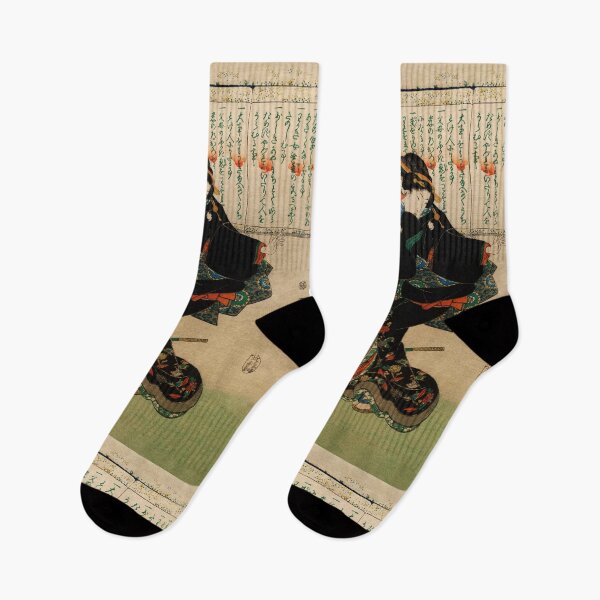 Item preview, Lovely traditional Geisha  designed and sold by NeoAntique-Art.
