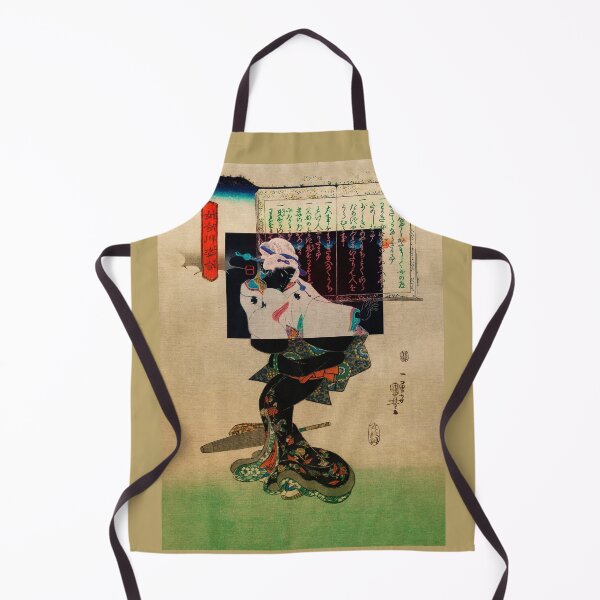 Item preview, Lovely NEO-Geisha-/NFT- variation 1 designed and sold by NeoAntique-Art.