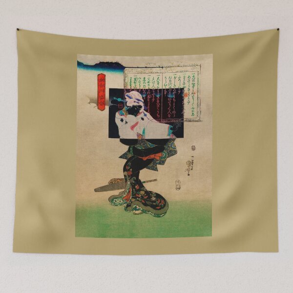 Item preview, Lovely NEO-Geisha-/NFT- variation 1 designed and sold by NeoAntique-Art.
