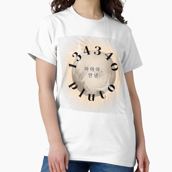 2025SS！完売品！ナゴンスタンス orb t-shirt 134340 T-Shirts for Sale | Redbubble