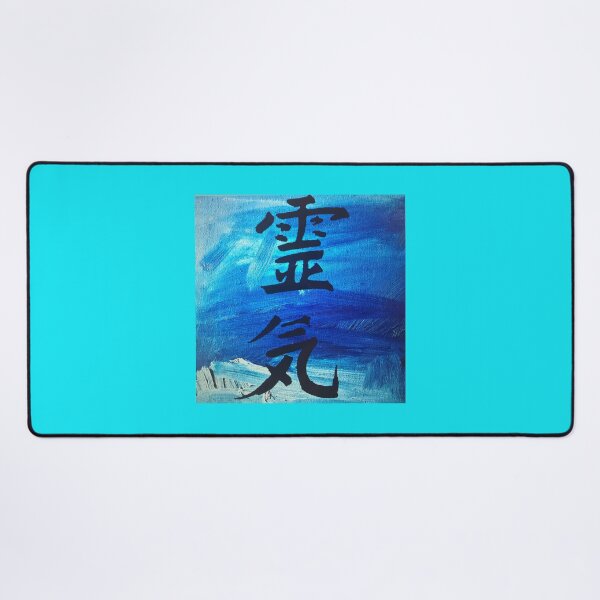Reiki Desk Mat