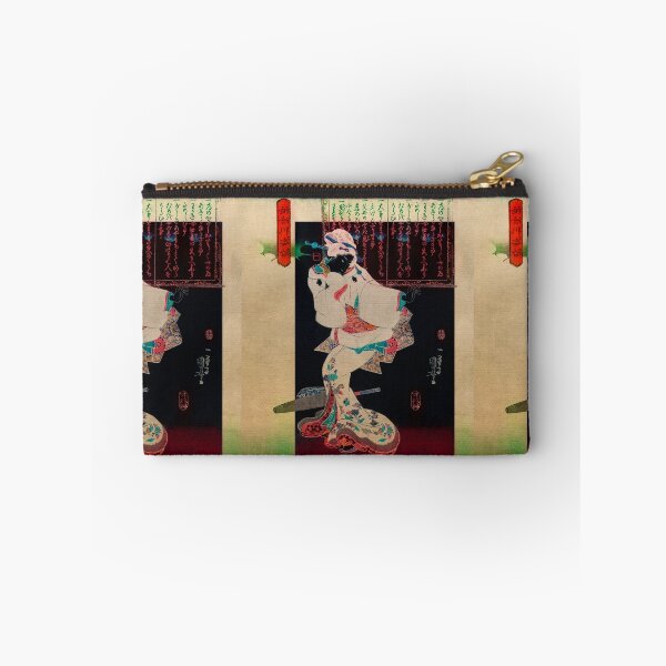 Item preview, Lovely NEO-Geisha-/NFT-  variation 3 designed and sold by NeoAntique-Art.
