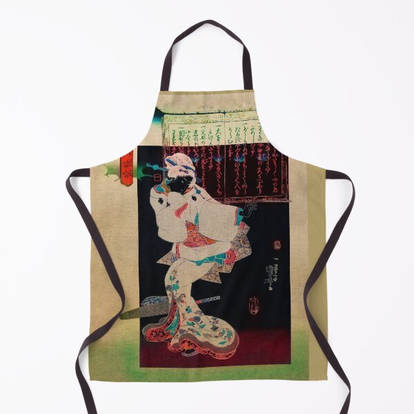 Item preview, Lovely NEO-Geisha-/NFT- variation 3 designed and sold by NeoAntique-Art.