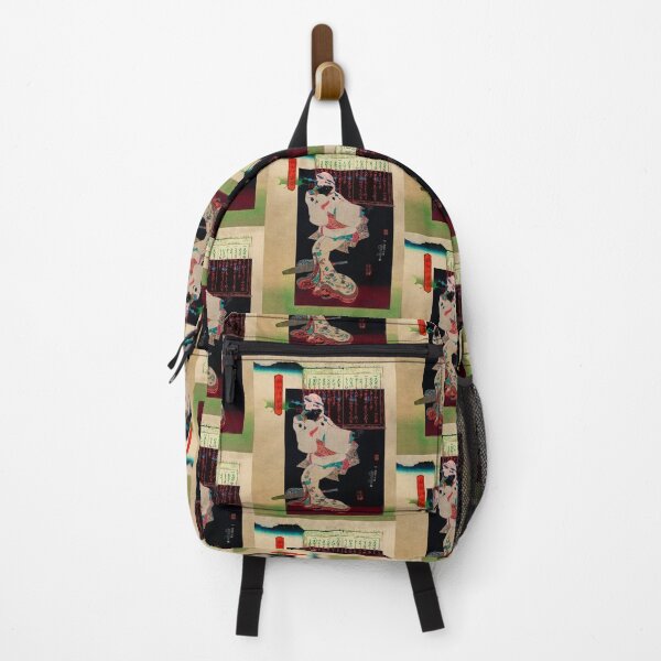 Item preview, Lovely NEO-Geisha-/NFT-  variation 3 designed and sold by NeoAntique-Art.