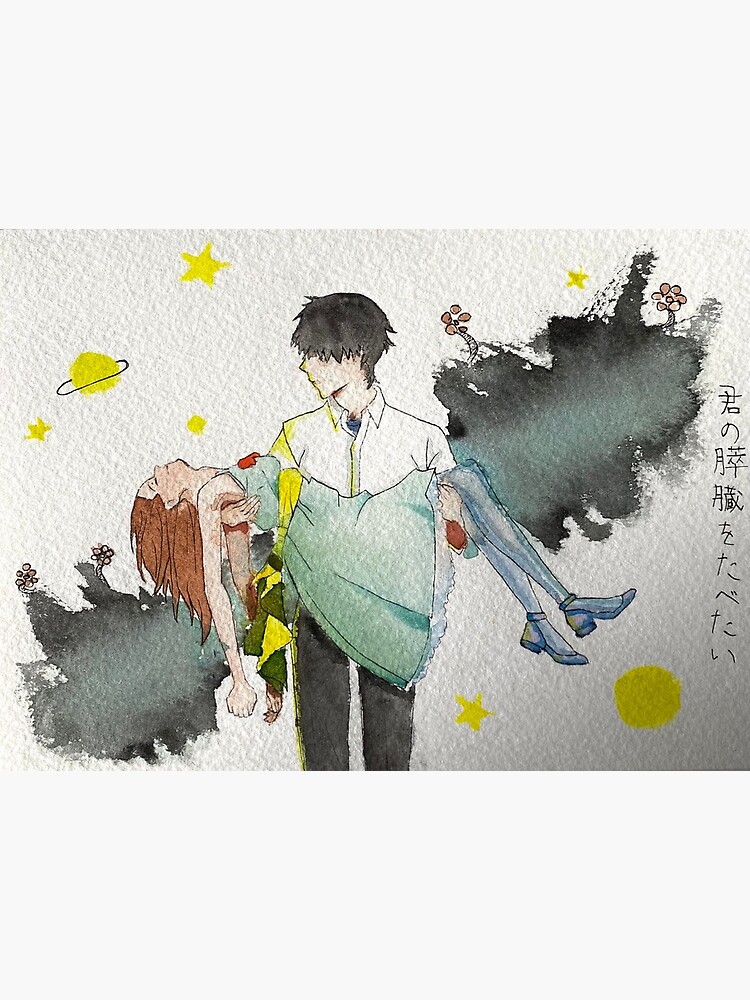 Kimi no Suizou wo Tabetai (I Want To Eat Your Pancreas