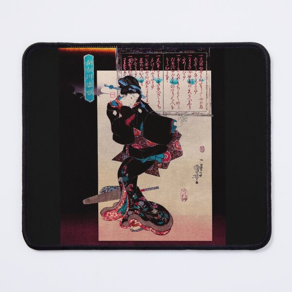 Item preview, Lovely NEO-Geisha-/NFT- variation 4 designed and sold by NeoAntique-Art.