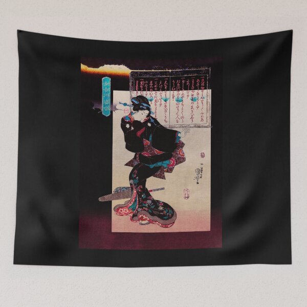 Item preview, Lovely NEO-Geisha-/NFT- variation 4 designed and sold by NeoAntique-Art.