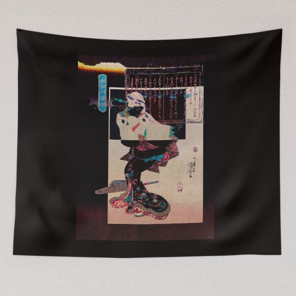 Item preview, Lovely NEO-Geisha - /NFT/variation 5 designed and sold by NeoAntique-Art.
