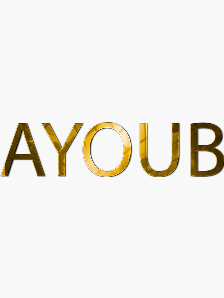 Pegatina con la obra «nombre ayoub» de