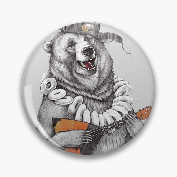 Item preview, bear with balalaika designed and sold by Niti-Niti.