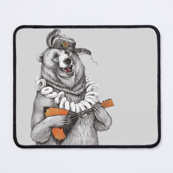 Item preview, bear with balalaika designed and sold by Niti-Niti.