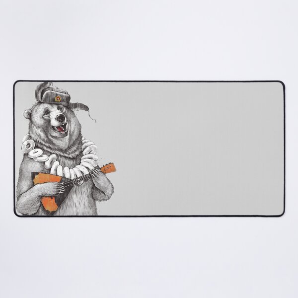 Item preview, bear with balalaika designed and sold by Niti-Niti.