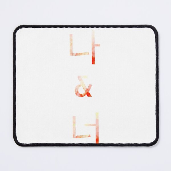 Item preview, Me and you korean designed and sold by salahnewdesign.