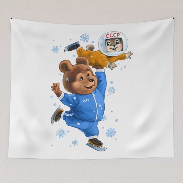 Item preview, bear and hare designed and sold by Niti-Niti.