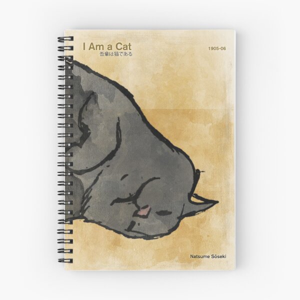Item preview, I Am a Cat by Natsume Sōseki Literary Art for Book Lovers designed and sold by RedHillPrints.
