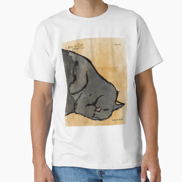 Item preview, I Am a Cat by Natsume Sōseki Literary Art for Book Lovers designed and sold by RedHillPrints.