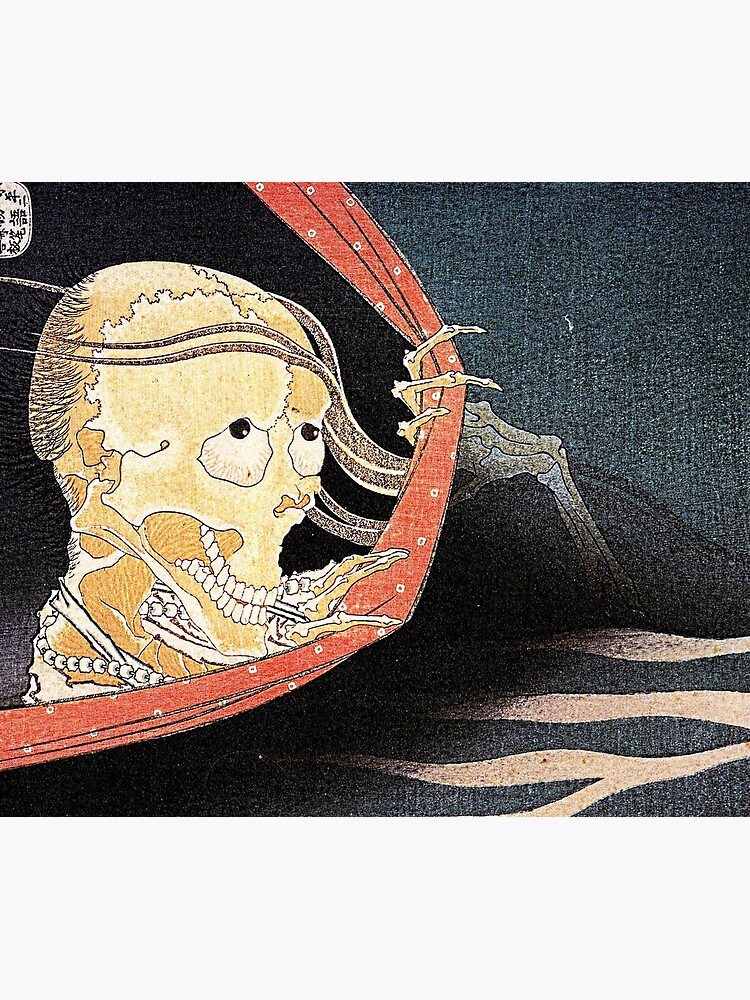 'Weird Skeleton' by Katsushika Hokusai (Reproduction) by RozAbellera
