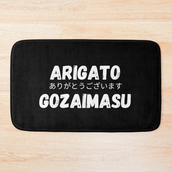 Item preview, Arigato Gozaimasu Thank you Traduction japanese Cute Tee Kawaii designed and sold by Hohohaxi.