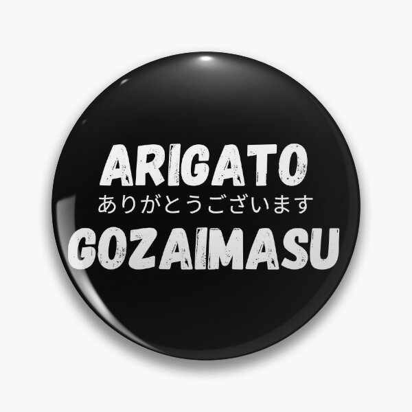 Item preview, Arigato Gozaimasu Thank you Traduction japanese Cute Tee Kawaii designed and sold by Hohohaxi.