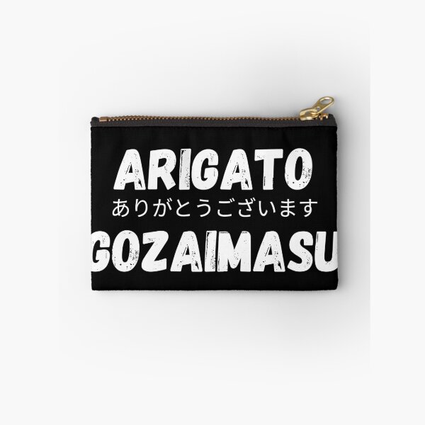 Item preview, Arigato Gozaimasu Thank you Traduction japanese Cute Tee Kawaii designed and sold by Hohohaxi.