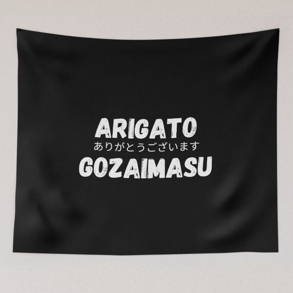 Item preview, Arigato Gozaimasu Thank you Traduction japanese Cute Tee Kawaii designed and sold by Hohohaxi.