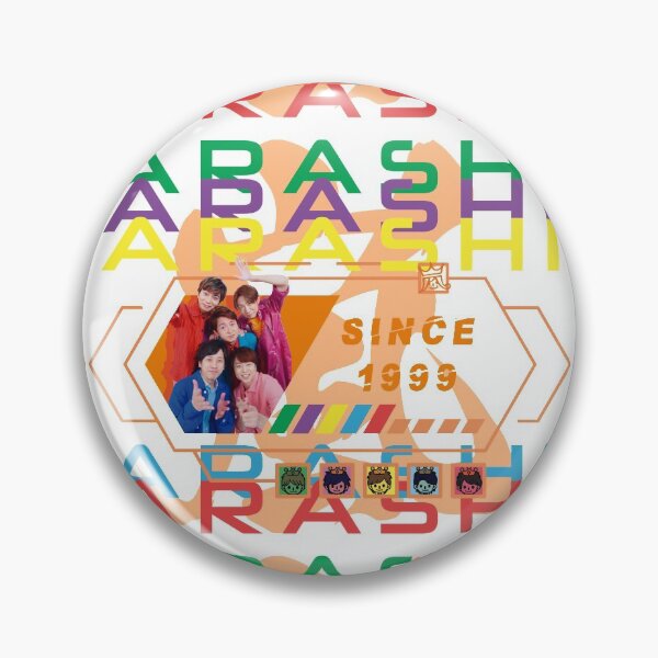 Item preview, Copy of Arashi amnos designed and sold by fablehavens.