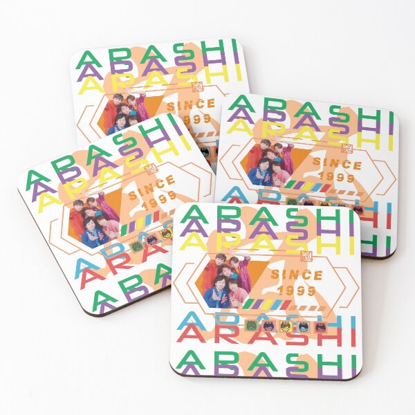 Item preview, Copy of Arashi amnos designed and sold by fablehavens.