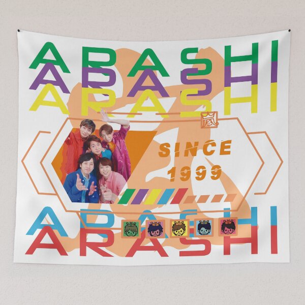 Item preview, Copy of Arashi amnos designed and sold by fablehavens.