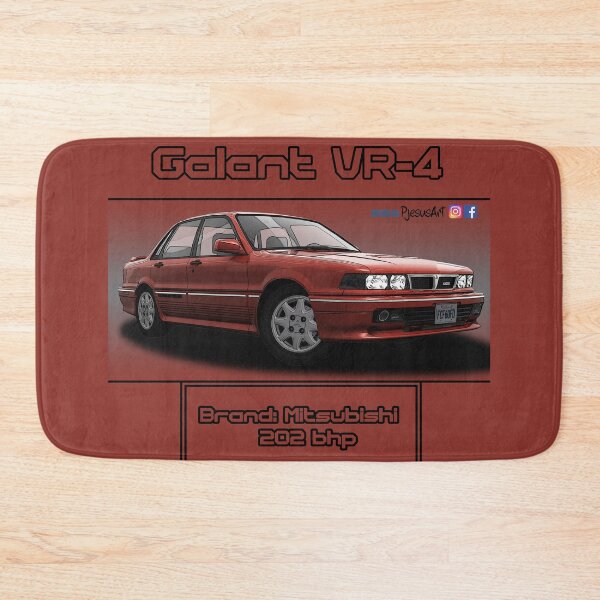 Item preview, Mitsubishi Galant VR-4 Red designed and sold by pjesusartrb.