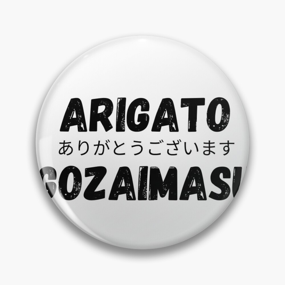 新品同様 ur,pin_large_front,square, ジャケット・アウター