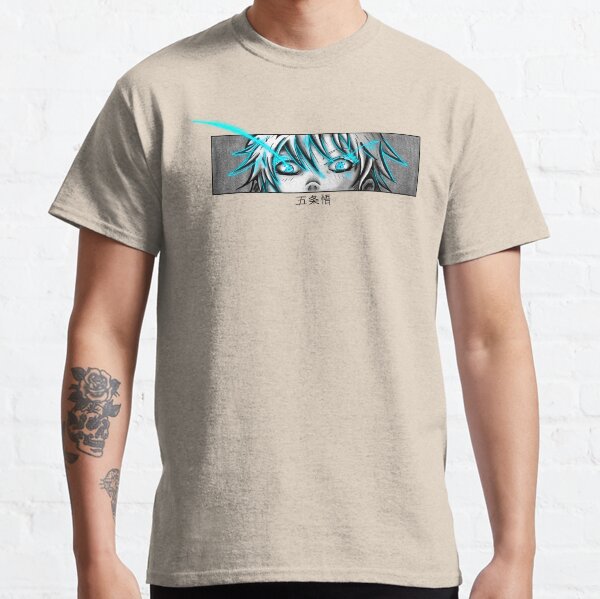 Blue eyed sorcerer Classic T-Shirt