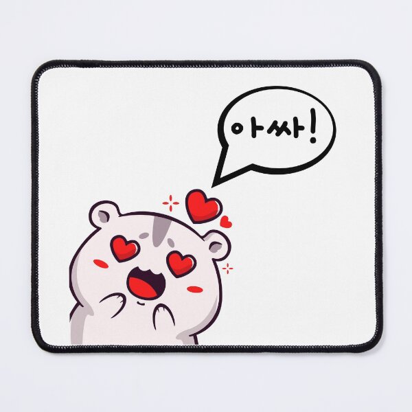 Item preview, Awesome in korean designed and sold by fatoshisme.