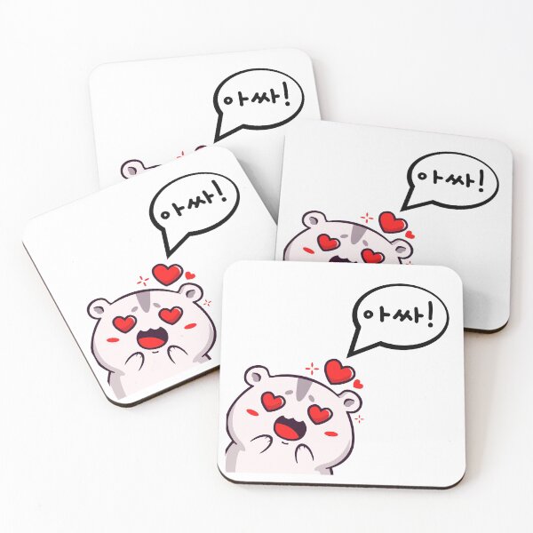 Item preview, Awesome in korean designed and sold by fatoshisme.