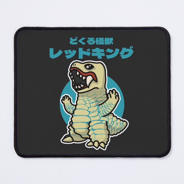 Item preview, Skull Kaiju Red King Chibi Style Kawaii designed and sold by mattzwug-draws.
