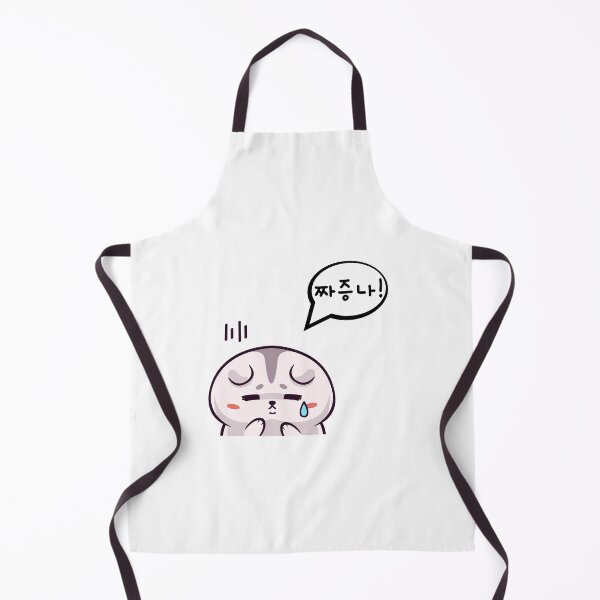 Item preview, Korean Words : Annoying designed and sold by fatoshisme.