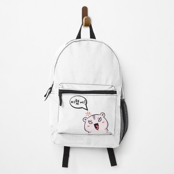 Item preview, Are you Crazy? in korean designed and sold by fatoshisme.