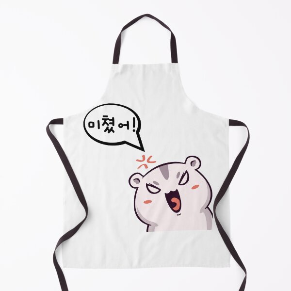 Item preview, Are you Crazy? in korean designed and sold by fatoshisme.